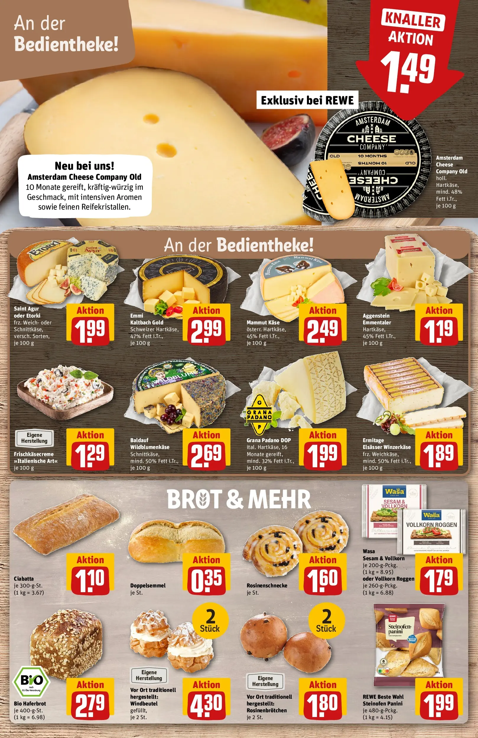 REWE Prospekt ab 21.06.2026 zum Blättern » Angebote | Seite: 13 | Produkte: Käse, Brot, Kiwi