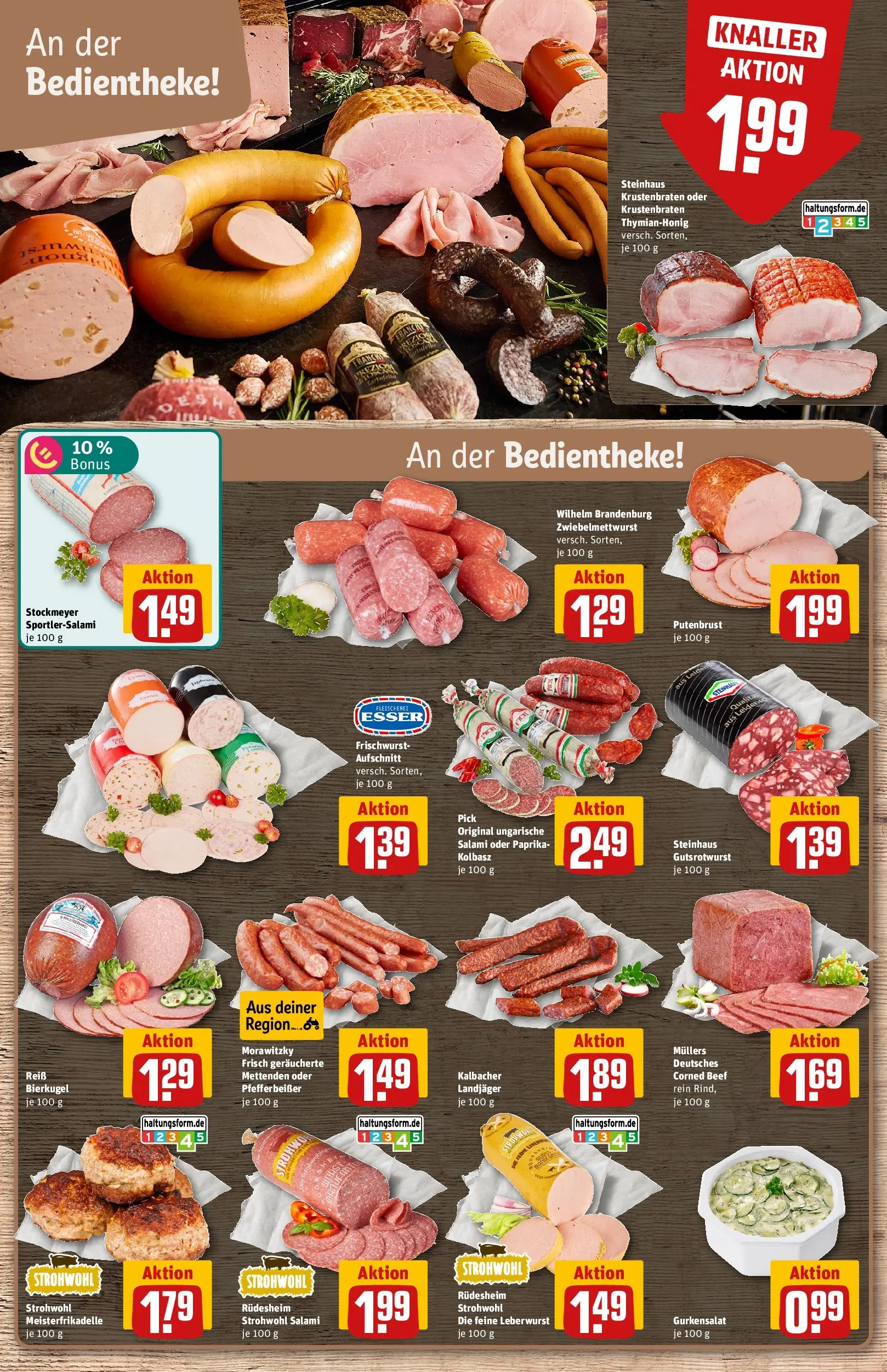 REWE Prospekt ab 21.06.2026 zum Blättern » Angebote | Seite: 12