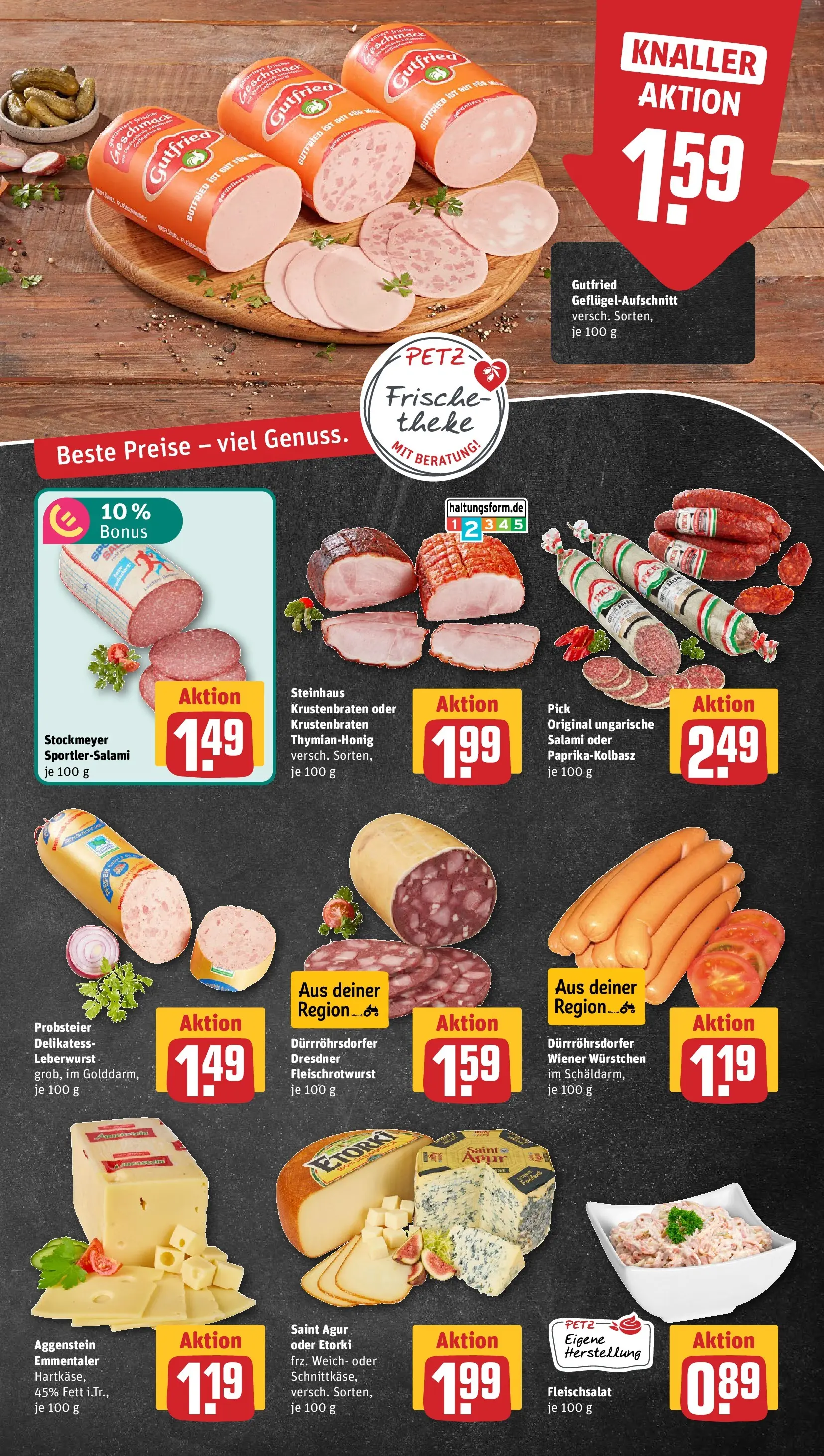 REWE Prospekt ab 21.06.2026 zum Blättern » Angebote | Seite: 11 | Produkte: Wiener wurstchen, Krustenbraten, Salami