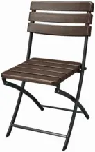 m&ouml;max Dornbirn - Ihr Trendm&ouml;belhaus in Dornbirn Klappstuhl-Set Tabora 2er-Set ca. 44x83 cm Braun/Schwarz
