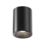 m&ouml;max Dornbirn - Ihr Trendm&ouml;belhaus in Dornbirn Deckenleuchte Zoom Schwarz max. 50 Watt Deckenlampe