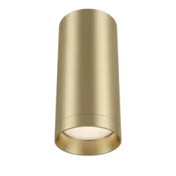 Strahler Focus Goldfarben max. 50 Watt