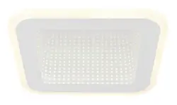 LED-Deckenleuchte Lamela Opal/Wei&szlig; max. 12 Watt Deckenlampe