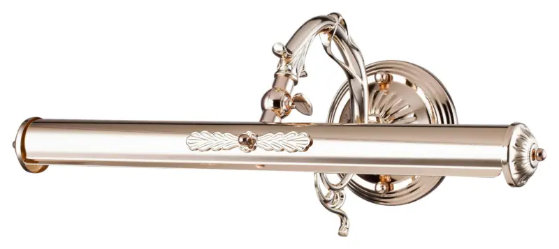 Spiegelleuchte Picasso Goldfarben max. 25 Watt