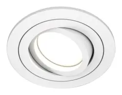 Strahler Atom Wei&szlig; max. 50 Watt