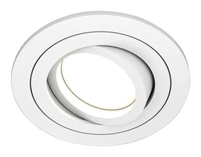 Strahler Atom Wei&szlig; max. 50 Watt