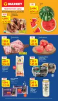 Супер оферти в T MARKET с валидност до 29.06.2026