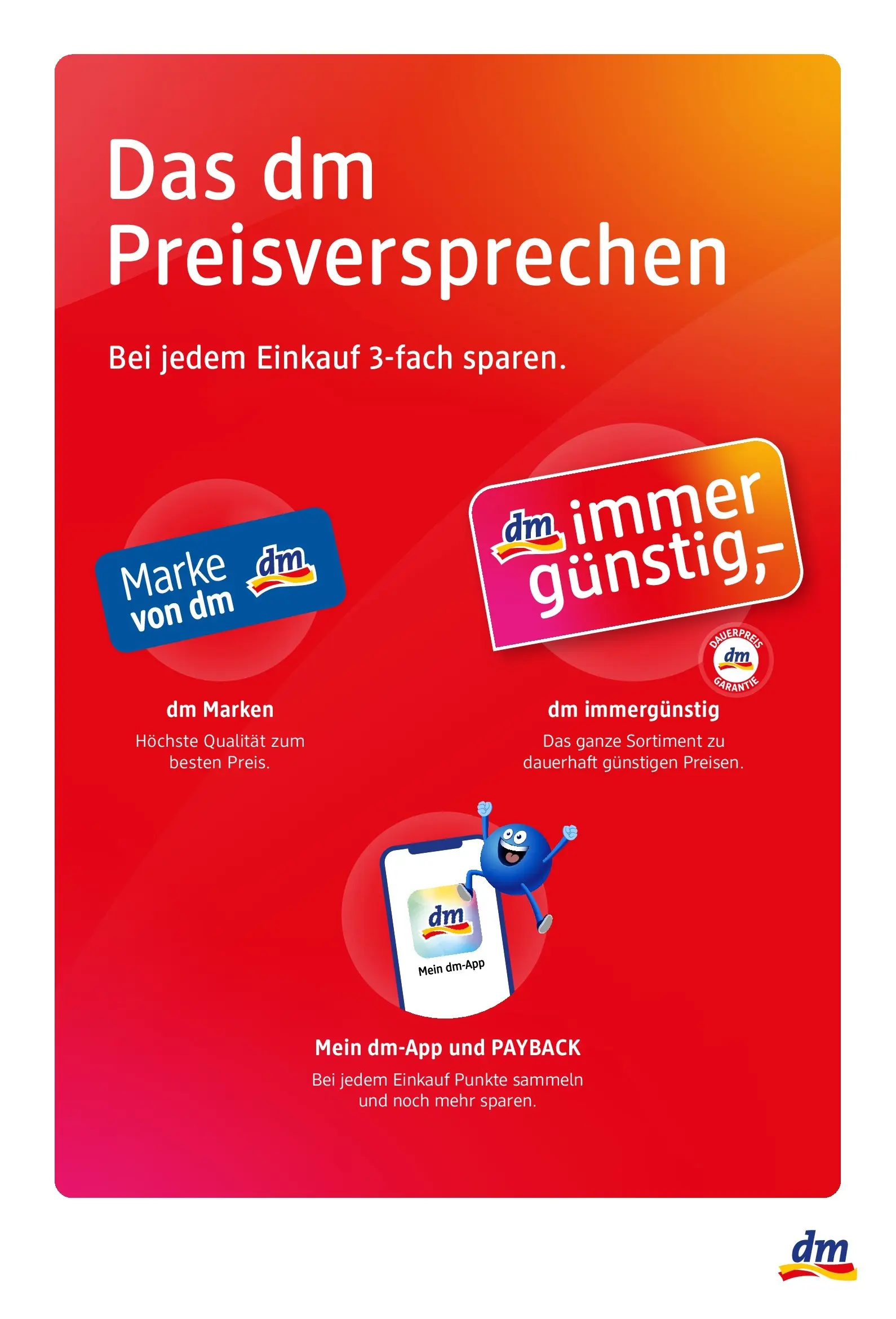 dm drogerie markt - dm: Journal Express von 24.06.2026 - Aktuelle Angebote | Seite: 11