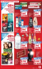 Kaufland хипермаркет Вкусът идва от корена с Kaufland предложения с валидност до 28.06.2026 - от 22-06-26