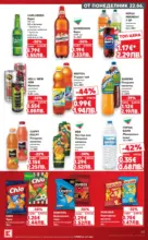 Kaufland хипермаркет Вкусът идва от корена с Kaufland предложения с валидност до 28.06.2026 - от 22-06-26