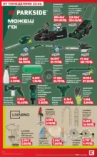 Kaufland хипермаркет Горещи летни отстъпки в Kaufland с валидност до 28.06.2026 - от 22-06-26