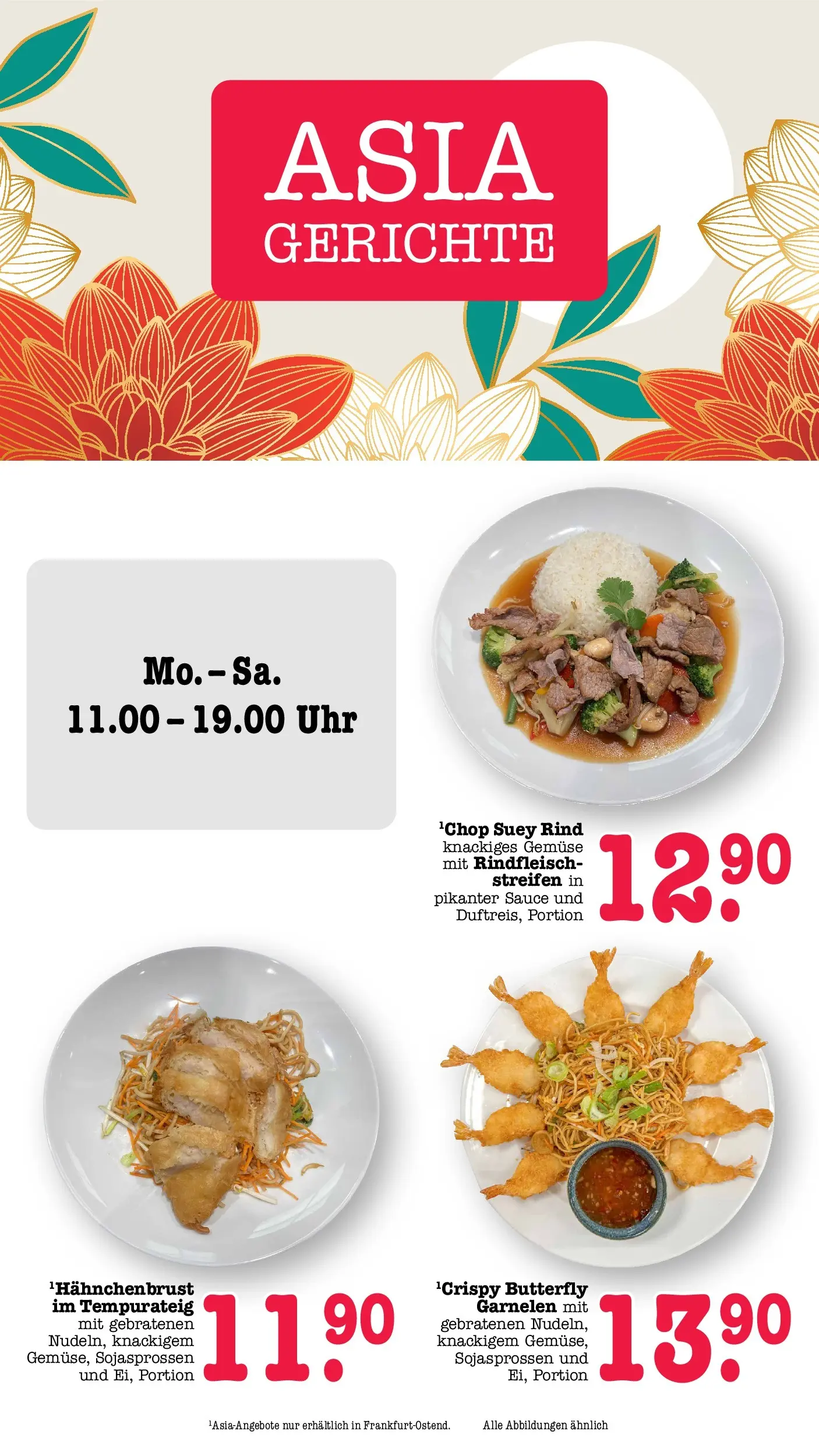 Edeka prospekt Offenbach (ab 21.06.2026) ยป Angebote Online | Seite: 14 | Produkte: Garnelen, Rindfleisch, Uhr, Hahnchenbrust Edeka prospekt Offenbach (ab 21.06.2026) ยป Angebote Online | Seite: 14 | Produkte: Garnelen, Rindfleisch, Uhr, Hahnchenbrust