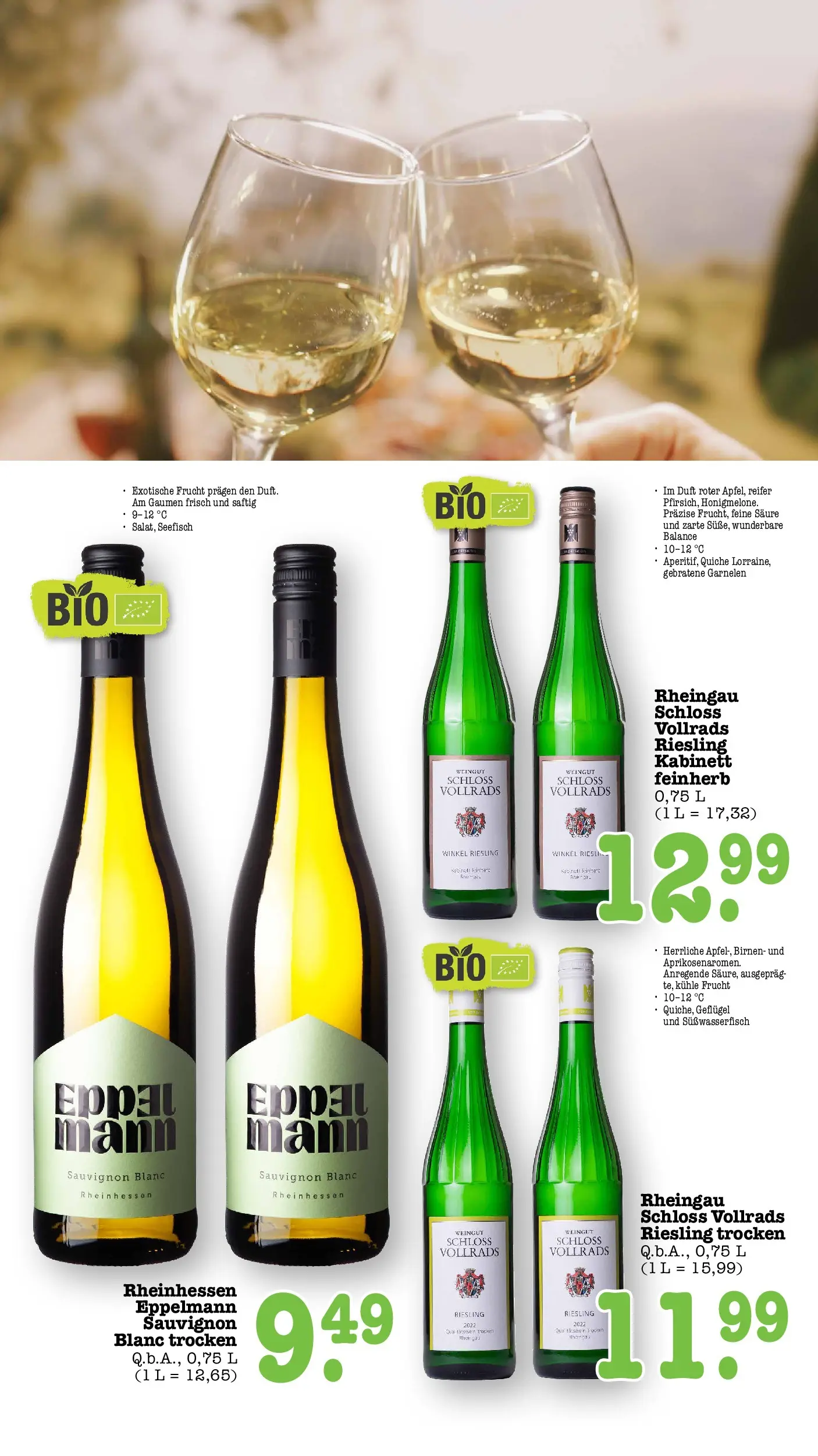 Edeka Prospekt Mainz-Weisenau (ab 22.06.2026) ยป Angebote Online | Seite: 48 | Produkte: Duft, Garnelen Edeka Prospekt Mainz-Weisenau (ab 22.06.2026) ยป Angebote Online | Seite: 48 | Produkte: Duft, Garnelen