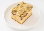 Mix Markt Pflaumenkuchen - bis 27.06.2026