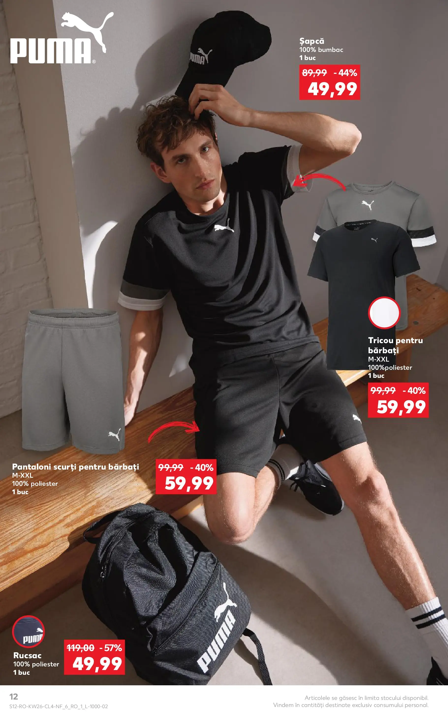Kaufland Domnesti 23.06.2026 - Revista si Oferta | Pagină: 12