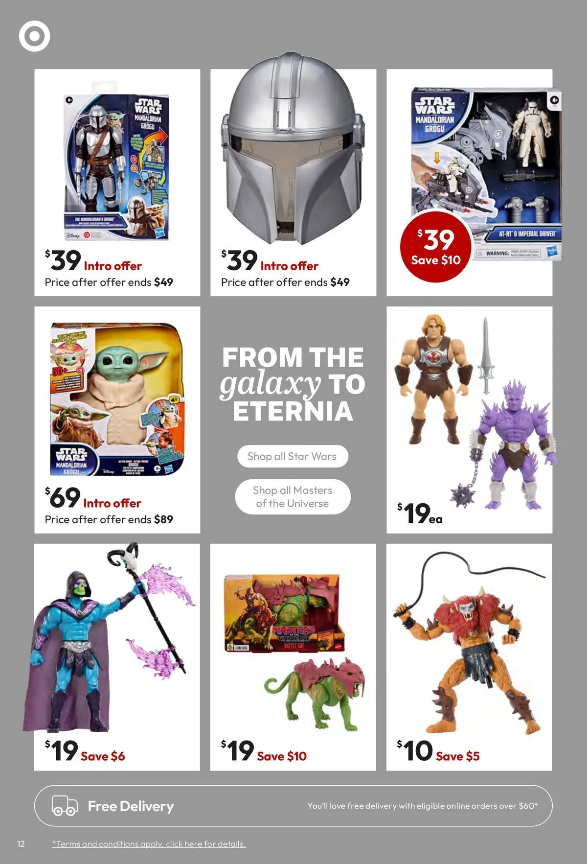Deals - Big Brand Toy Sale & More - 24/06/2026 > weekly / monthly specials | Page: 12