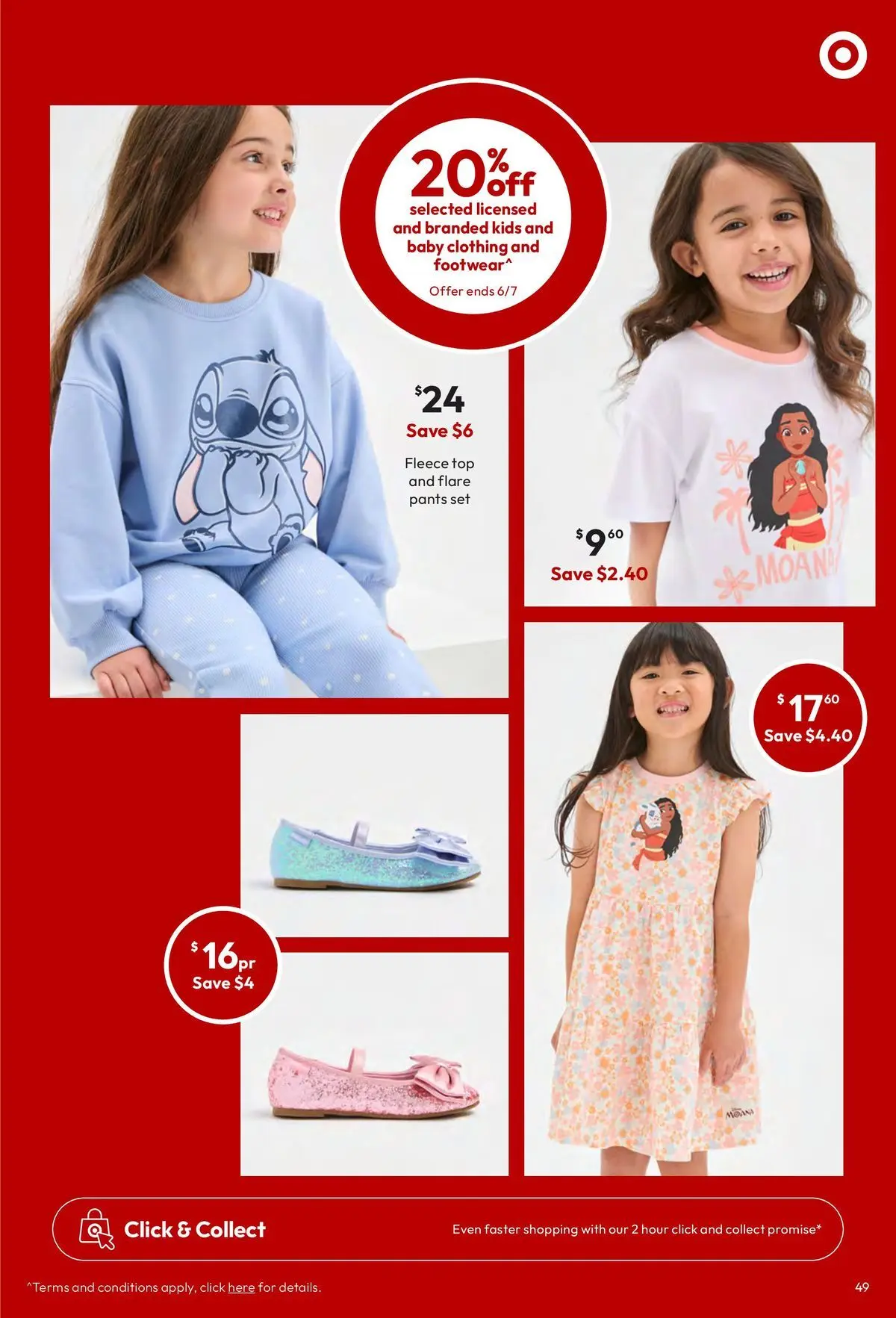 Deals - Big Brand Toy Sale & More - 24/06/2026 > weekly / monthly specials | Page: 49