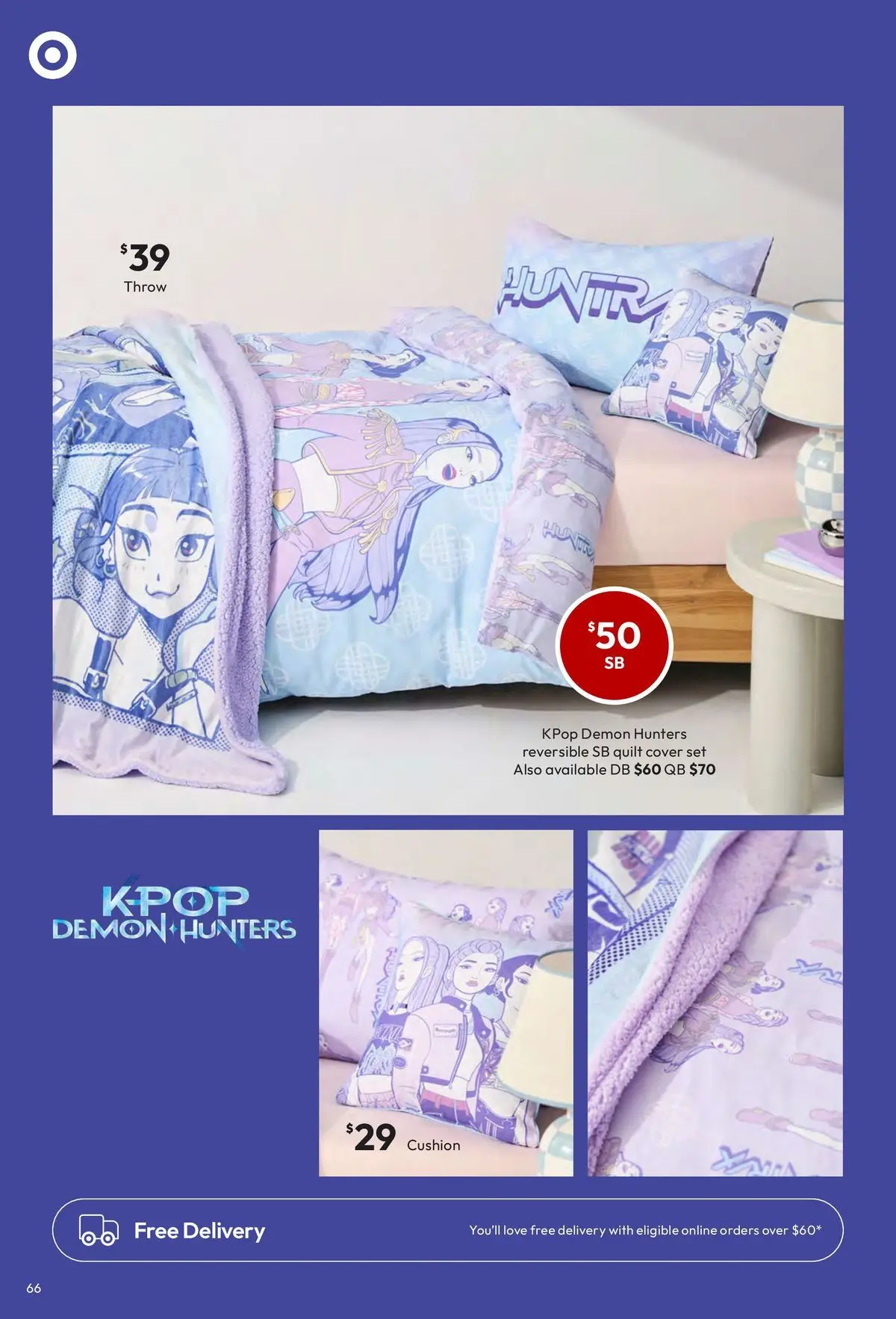 Deals - Big Brand Toy Sale & More - 24/06/2026 > weekly / monthly specials | Page: 66