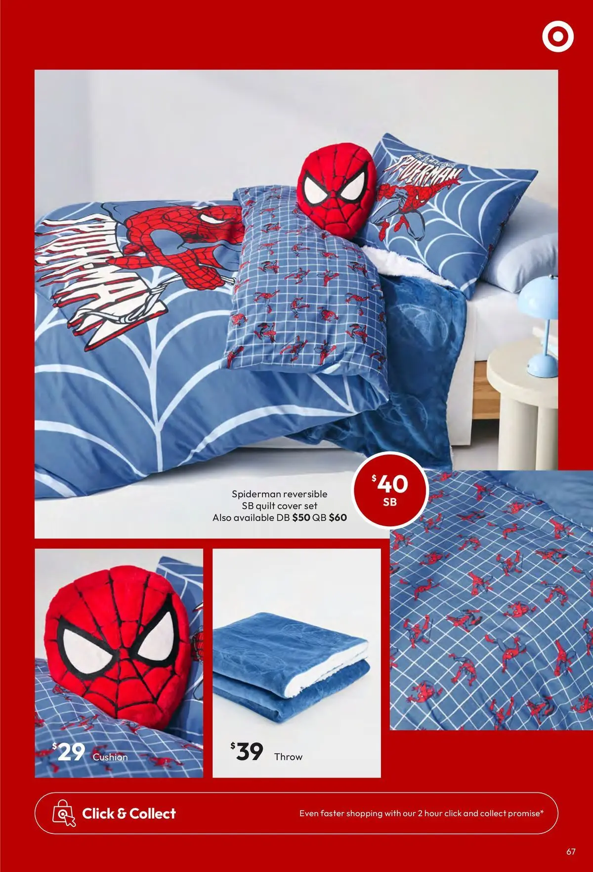 Deals - Big Brand Toy Sale & More - 24/06/2026 > weekly / monthly specials | Page: 67