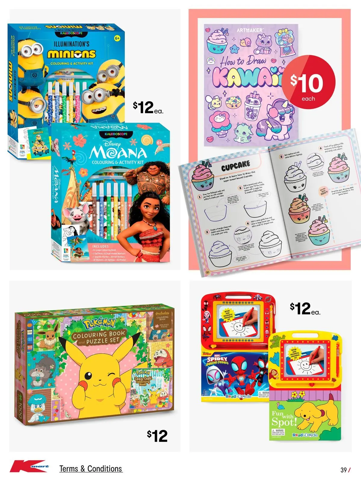 ﻿Kmart catalogue valid from 24/06/2026 > Online Australia | Page: 39