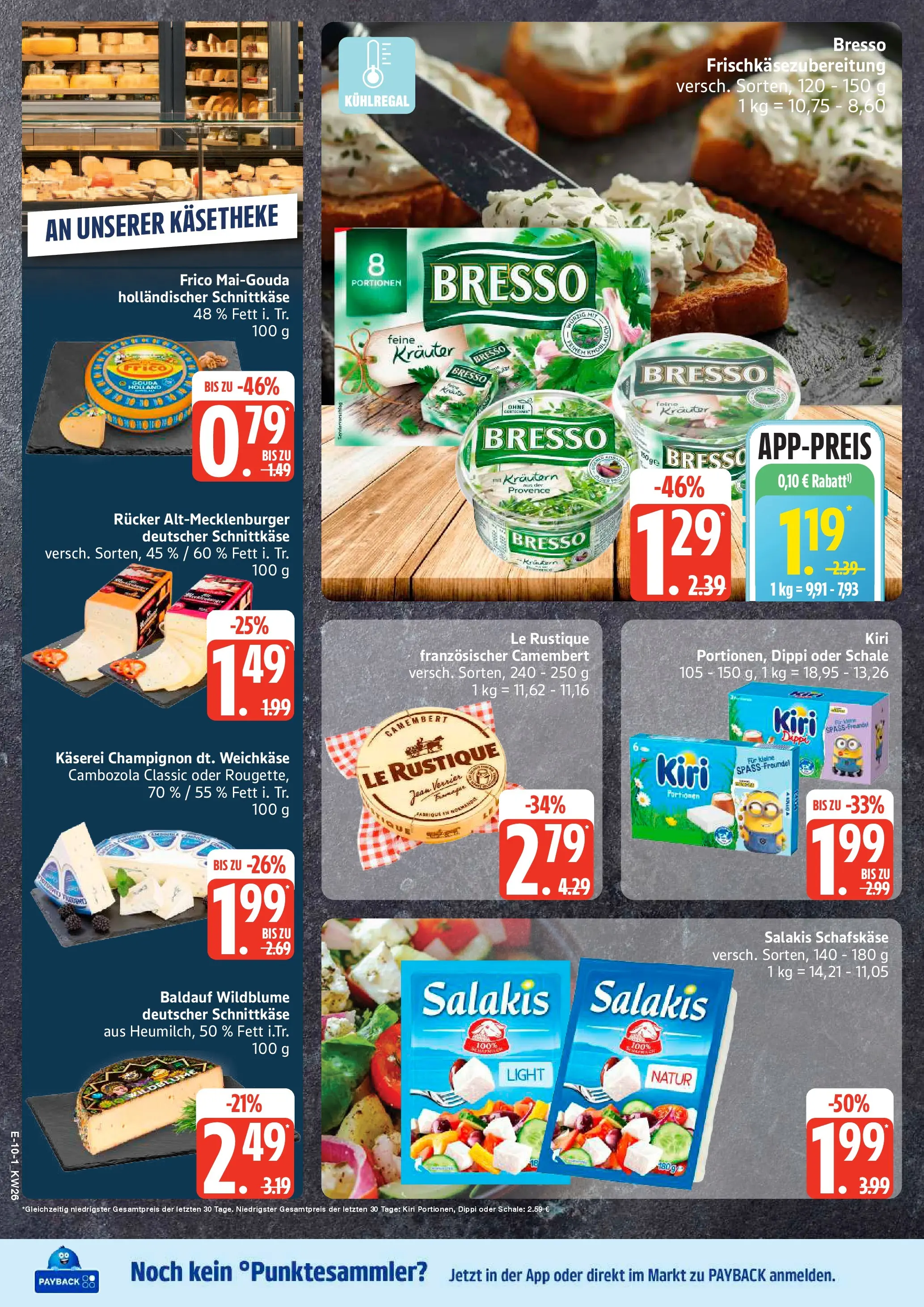 Edeka prospekt Rostock (ab 22.06.2026) » Angebote Online | Seite: 12