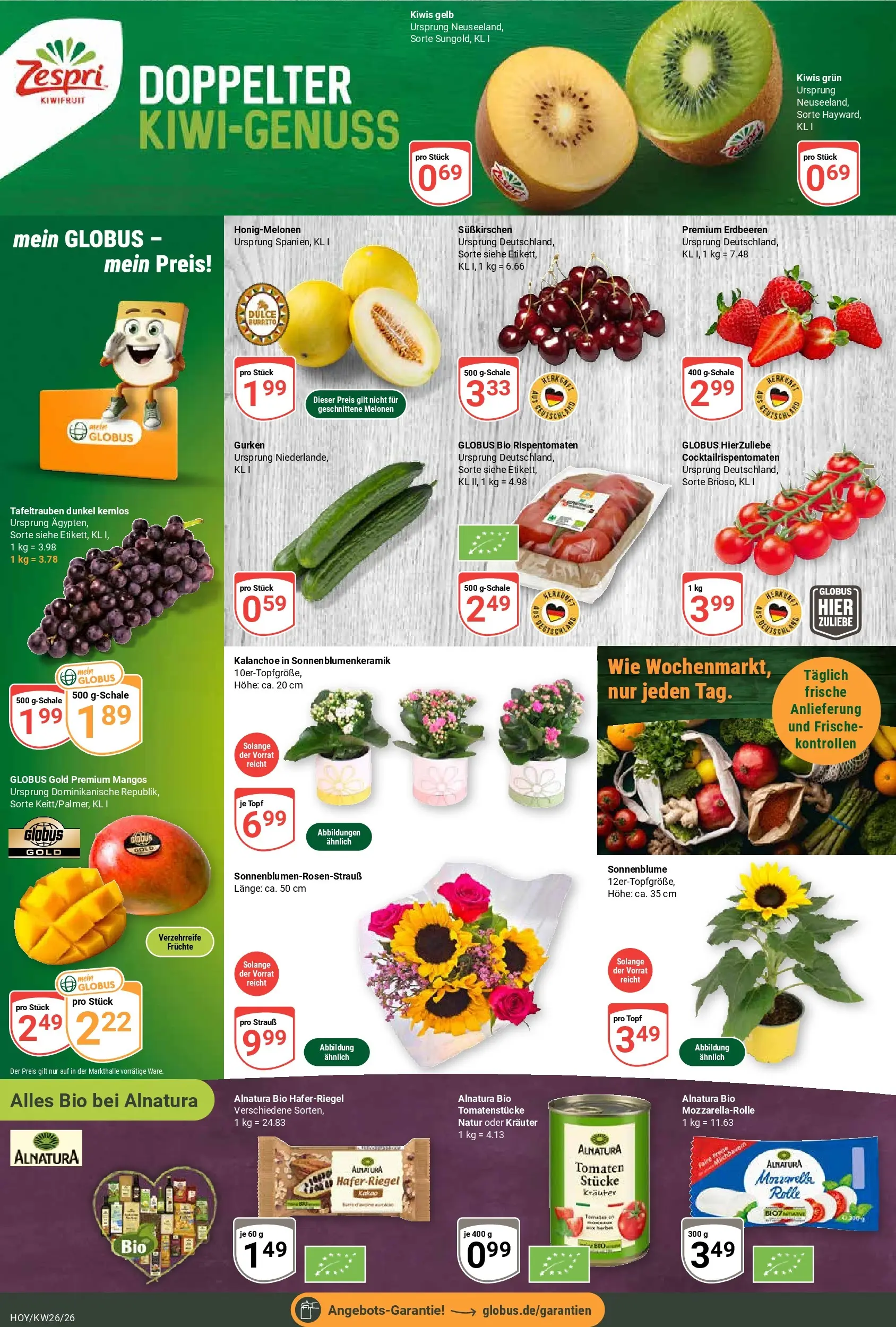 Globus Prospekt Hoyerswerda (ab 21.06.2026) » Angebote online | Seite: 10 | Produkte: Mozzarella, Tomaten, Erdbeeren, Gurken
