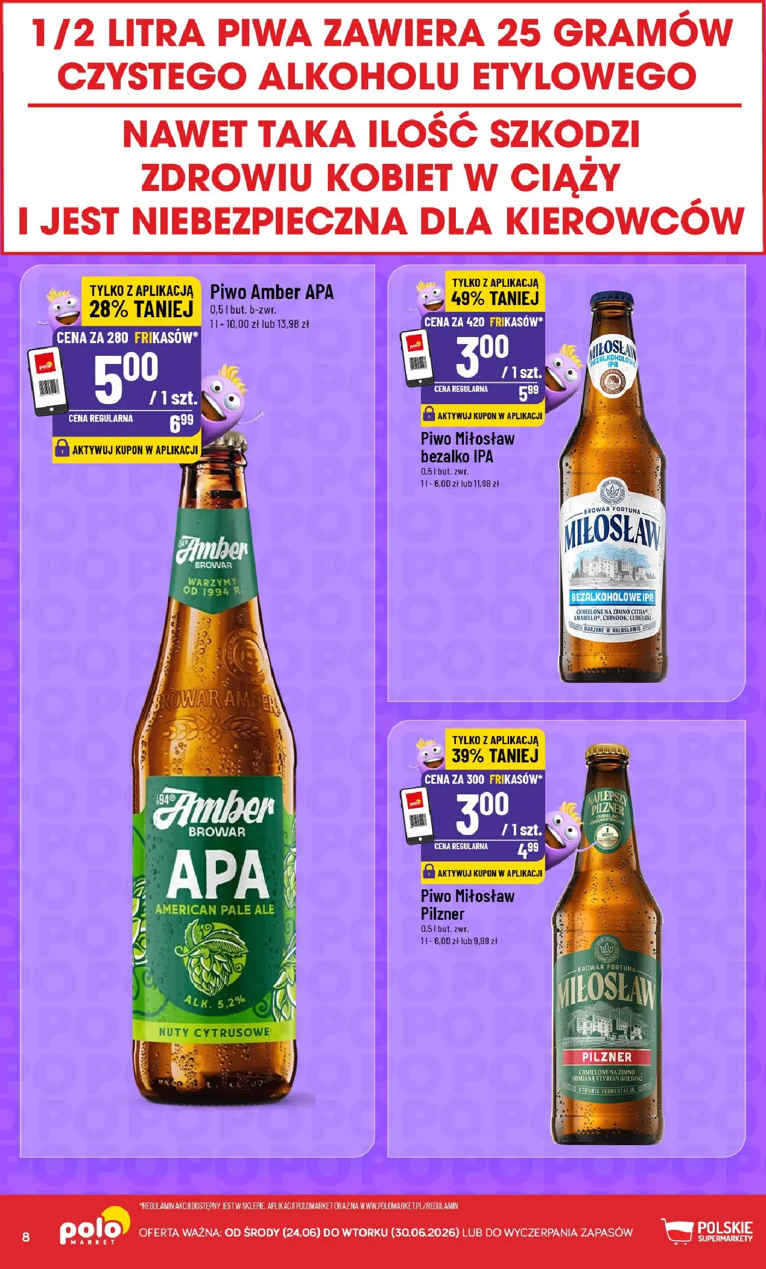 Nowa POLOmarket gazetka od jutra 24.06.2026 | Strona: 8 | Produkty: Piwo