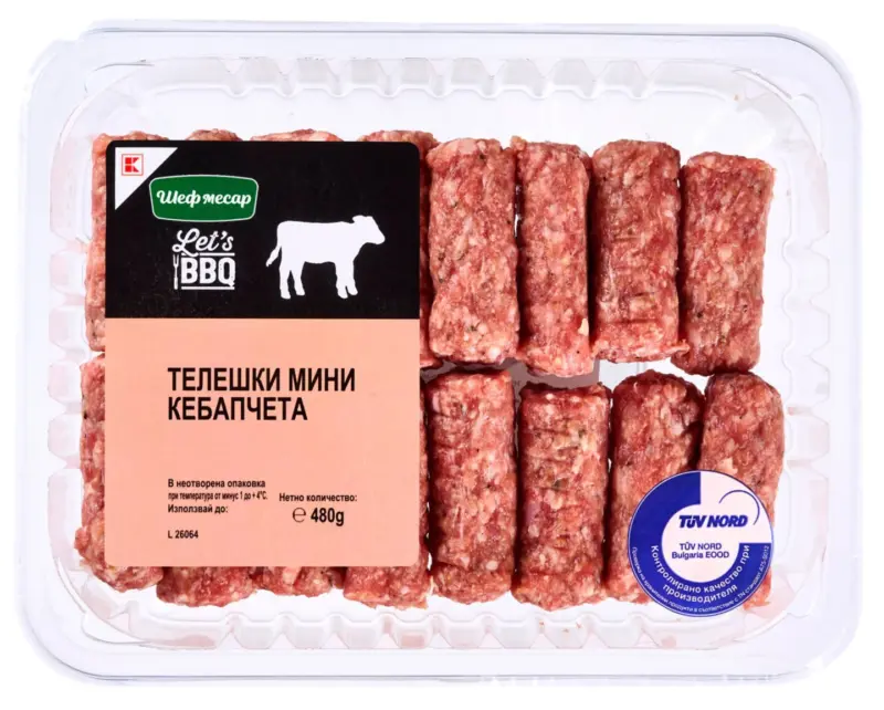 ШЕФ МЕСАР Телешки миникебапчета