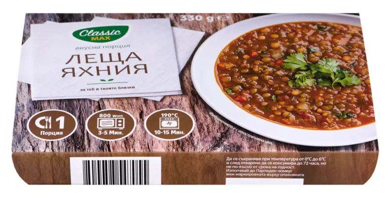 ToGo Classic Max Леща яхния