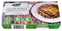 ToGo Classic Max Агнешка дроб сарма