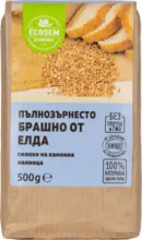 Kaufland хипермаркет ES Брашно от елда - до 28-06-26