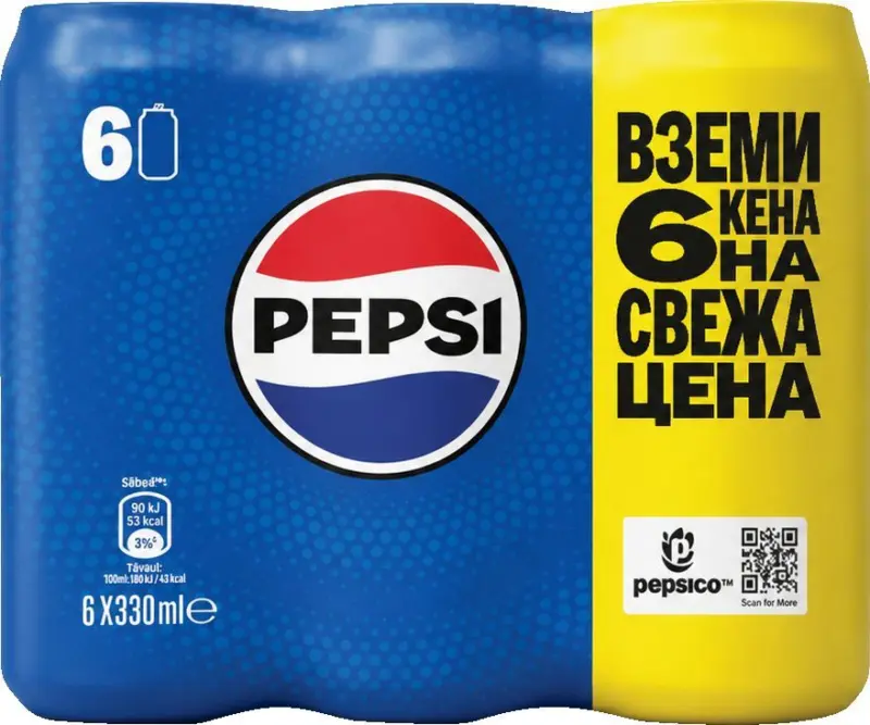 PEPSI/MIRINDA