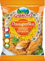 Gabrovo Панировка натрошен корнфлейкс