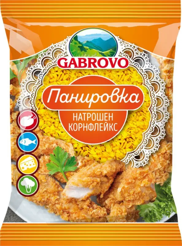 Gabrovo Панировка натрошен корнфлейкс