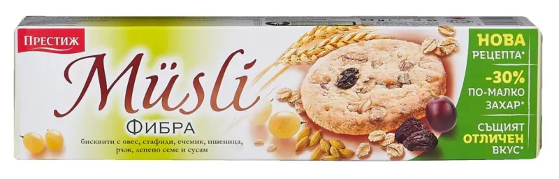 Престиж Бисквити Musli различни видове