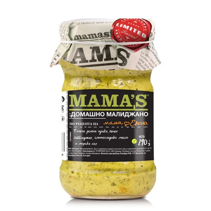 MAMA'S Малиджано или Айвар различни видове