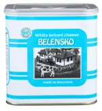 Kaufland хипермаркет Беленско Сирене от краве мляко - до 28-06-26