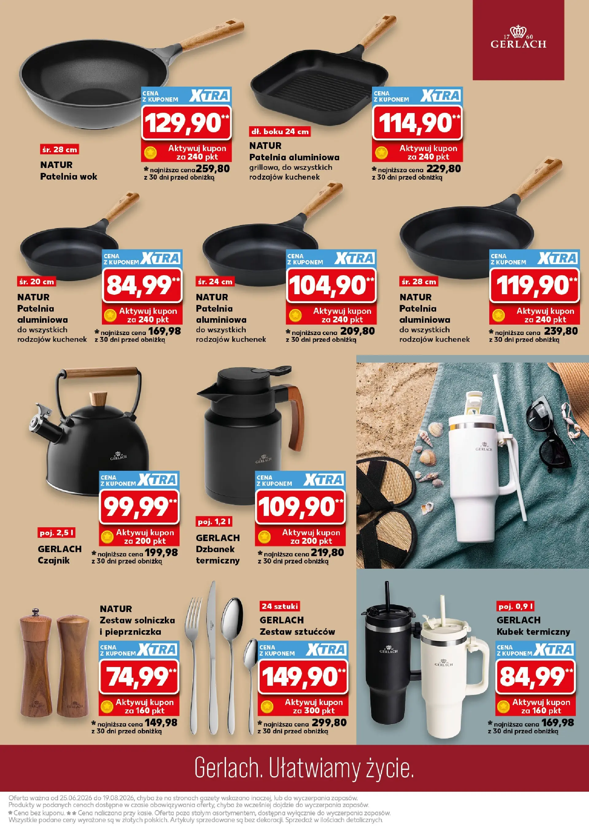 Kaufland gazetka - Złap Okazje od 25.06.2026 - od jutra PDF | Strona: 13 | Produkty: Grill, Czajnik, Patelnia wok, Patelnia