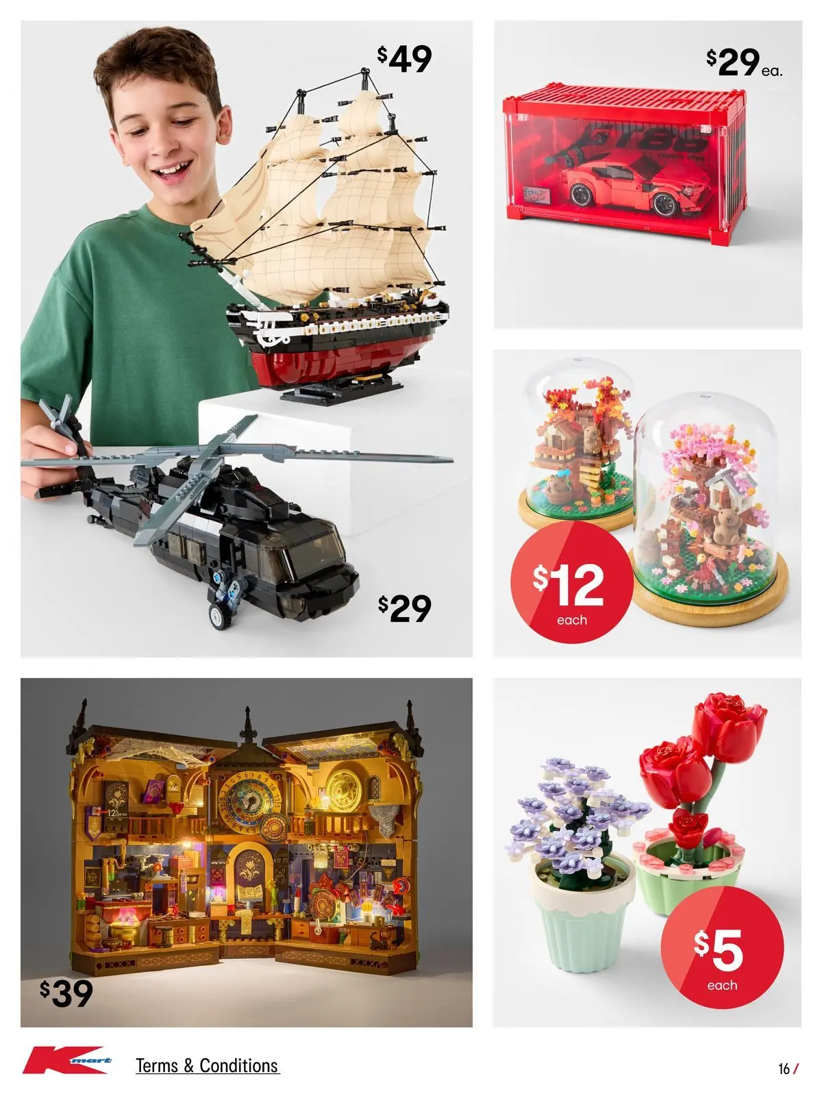 ﻿Kmart catalogue valid from 24/06/2026 > Online Australia | Page: 16