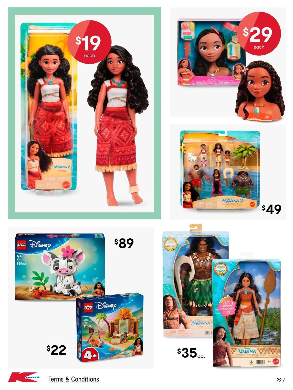 ﻿Kmart catalogue valid from 24/06/2026 > Online Australia | Page: 22
