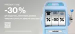 House PRODUKT DNE -30% &ndash; do 06.07.2026