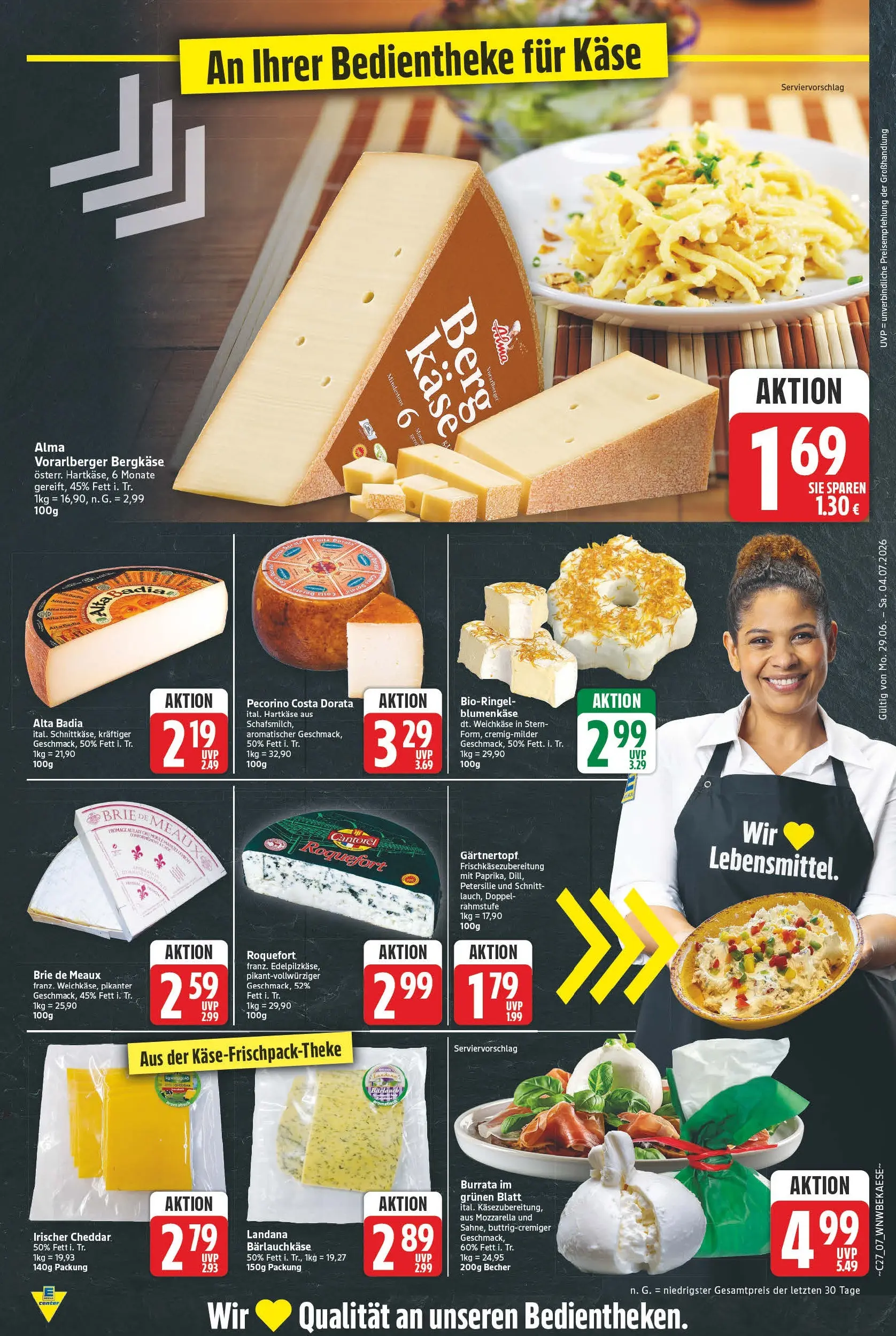 E center - Wochenangebote (ab 28.06.2026) zum Blättern | Seite: 7 | Produkte: Käse, Mozzarella, Burrata, Petersilie