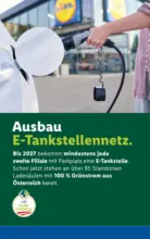 Lidl Lidl - bis 08.07.2026