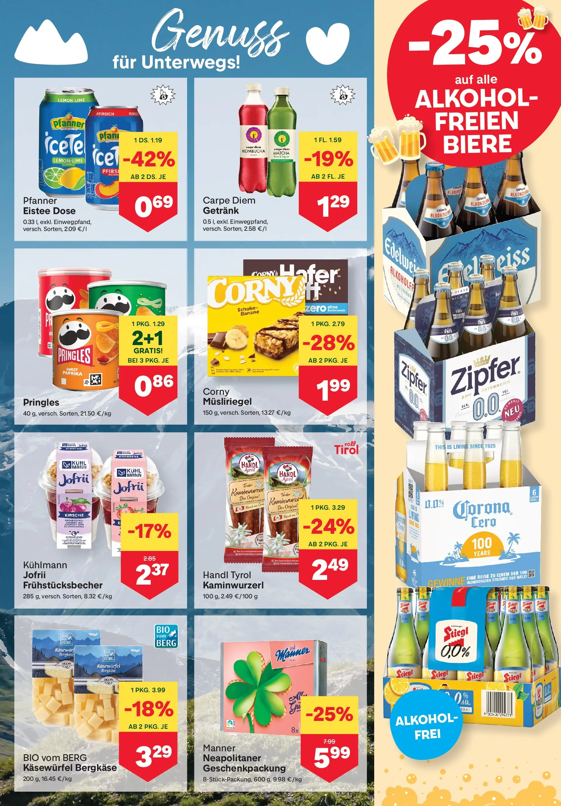 MPREIS Pfunds von 02.07.2026 - Aktuelle Angebote | Seite: 7 | Produkte: Pfirsich, Joghurt