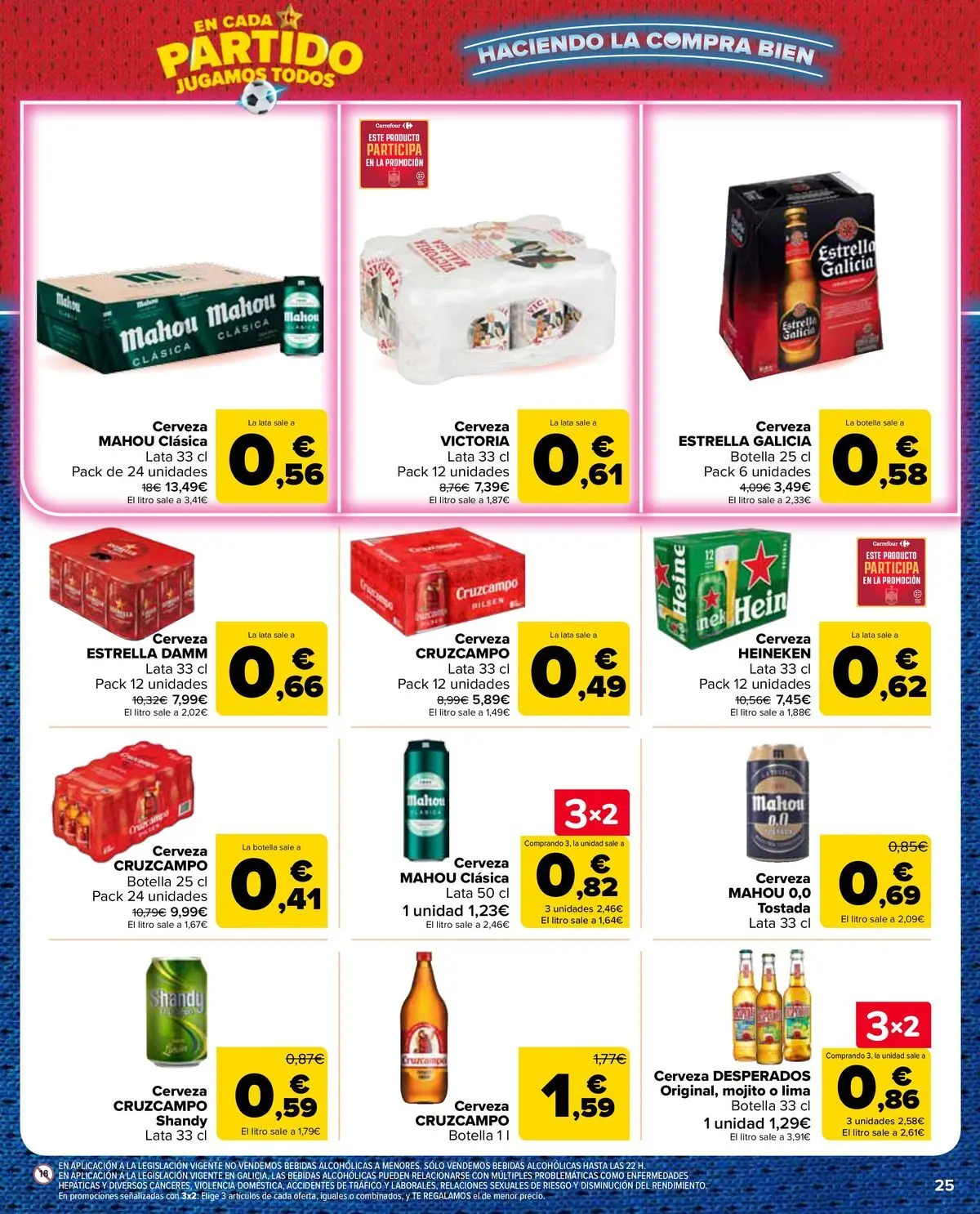 Carrefour Market - 2ª unidad al -50% 10/07/2026 - 13/07/2026 | Página: 25 | Productos: Cerveza, Té, Παρμεζάνα, Σπανάκι
