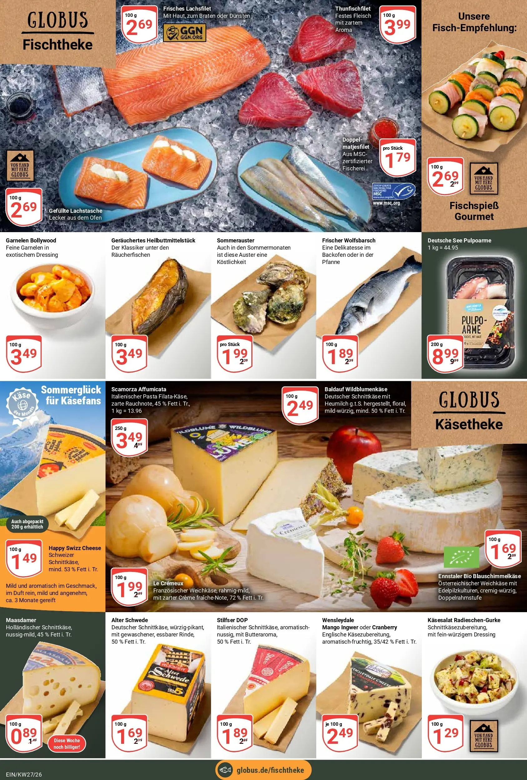Globus Prospekt Homburg-Einöd (ab 29.06.2026) » Angebote online | Seite: 11 | Produkte: Dressing, Creme, Backofen, Fleisch