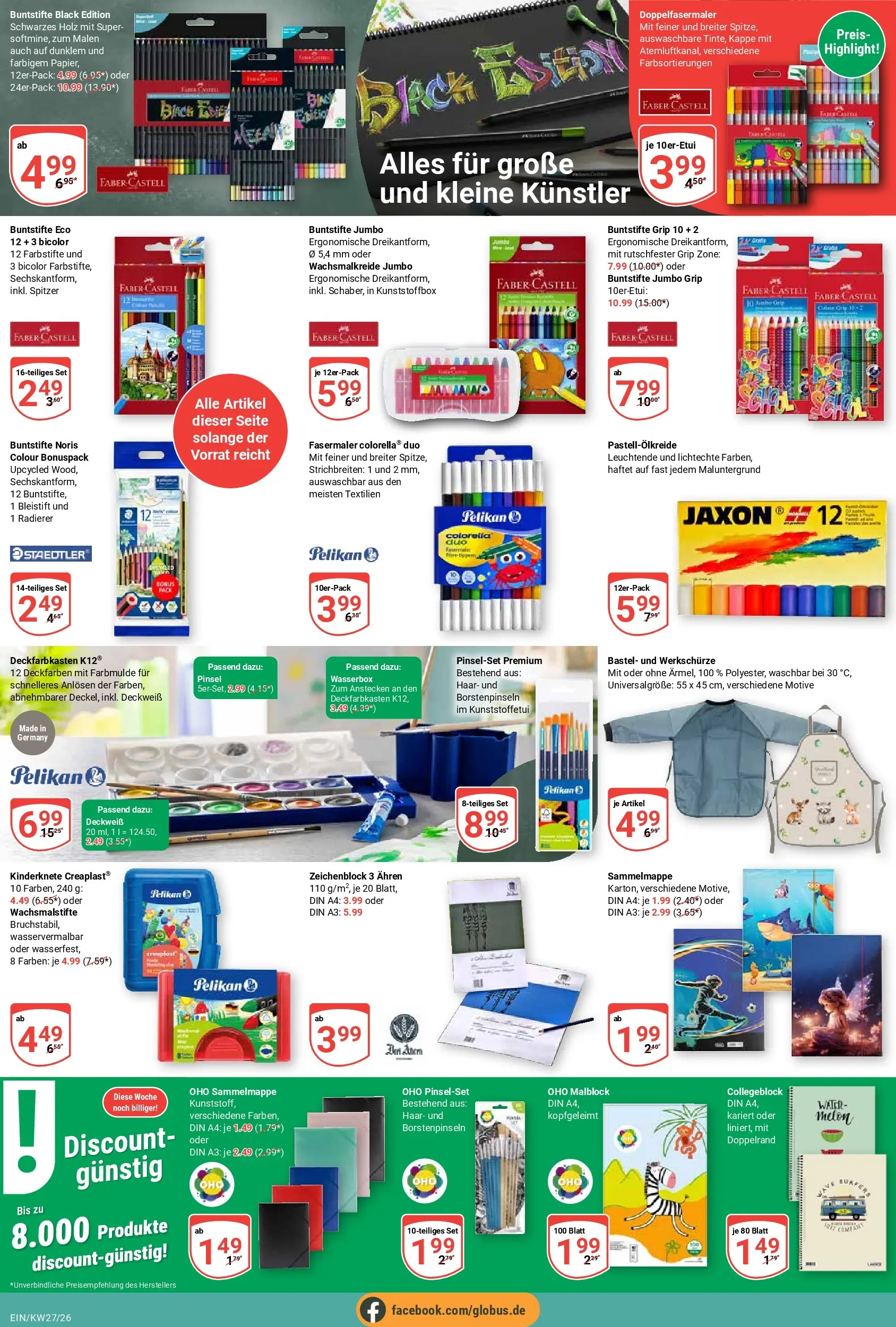 Globus Prospekt Homburg-Einöd (ab 29.06.2026) » Angebote online | Seite: 33 | Produkte: Pinsel, Kappe