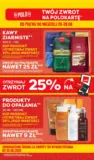 Do niedzieli 28.06 w POLOmarket!