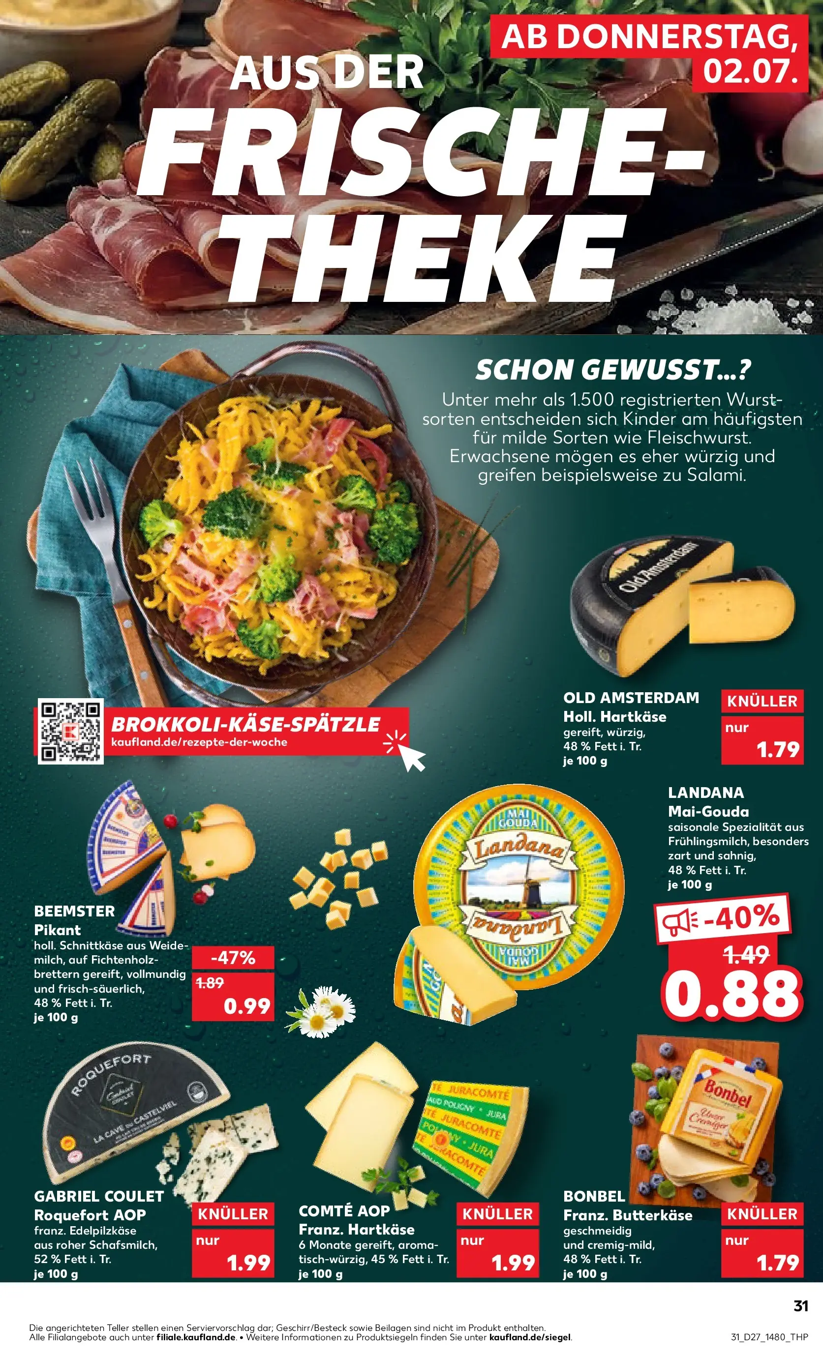 Prospekt Kaufland ab 29.06.2026 » Angebote Online zum Blättern | Seite: 42 | Produkte: Jura, Theke, Gouda, Wurst