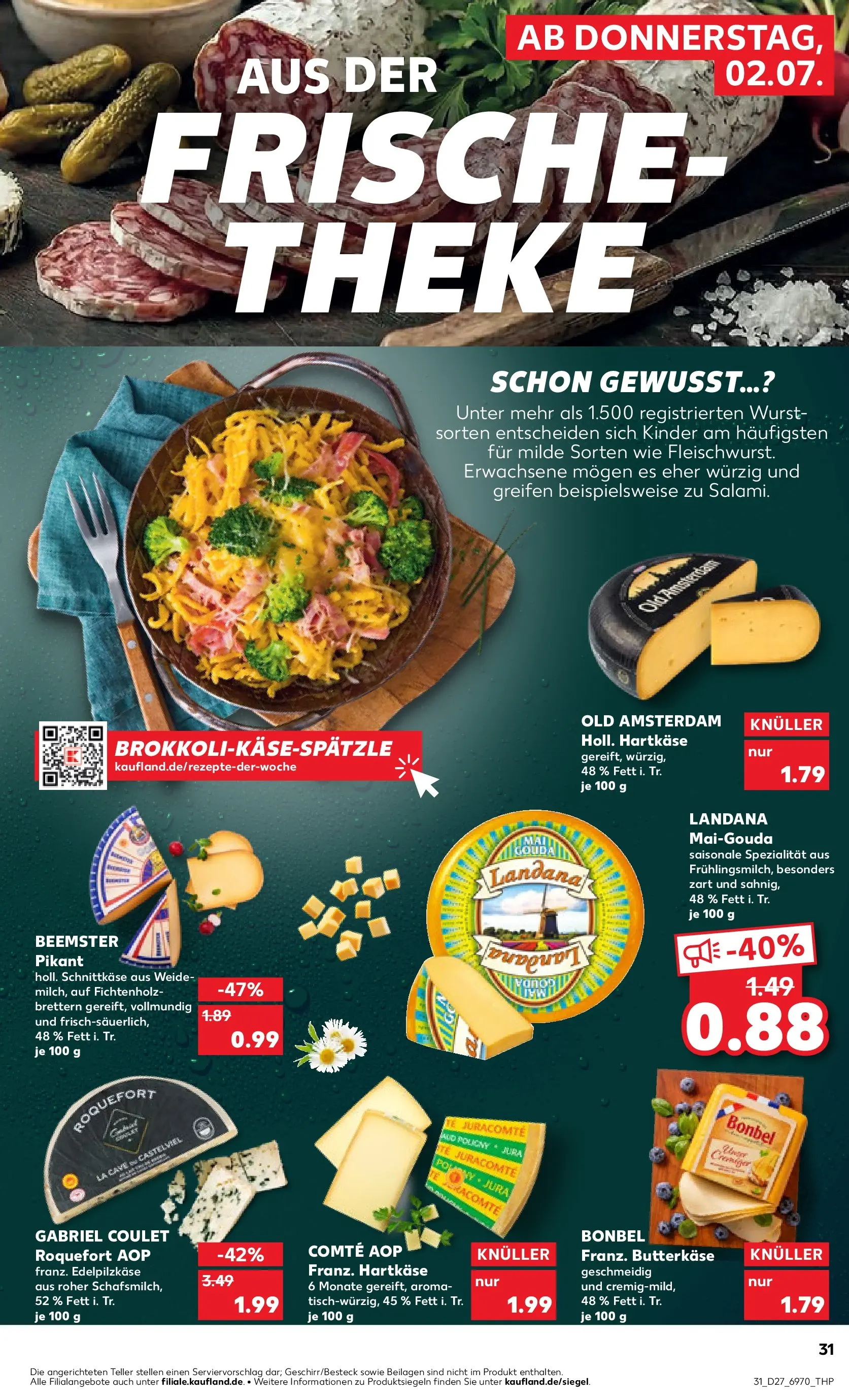 Prospekt Kaufland ab 29.06.2026 » Angebote Online zum Blättern | Seite: 42 | Produkte: Jura, Theke, Wurst